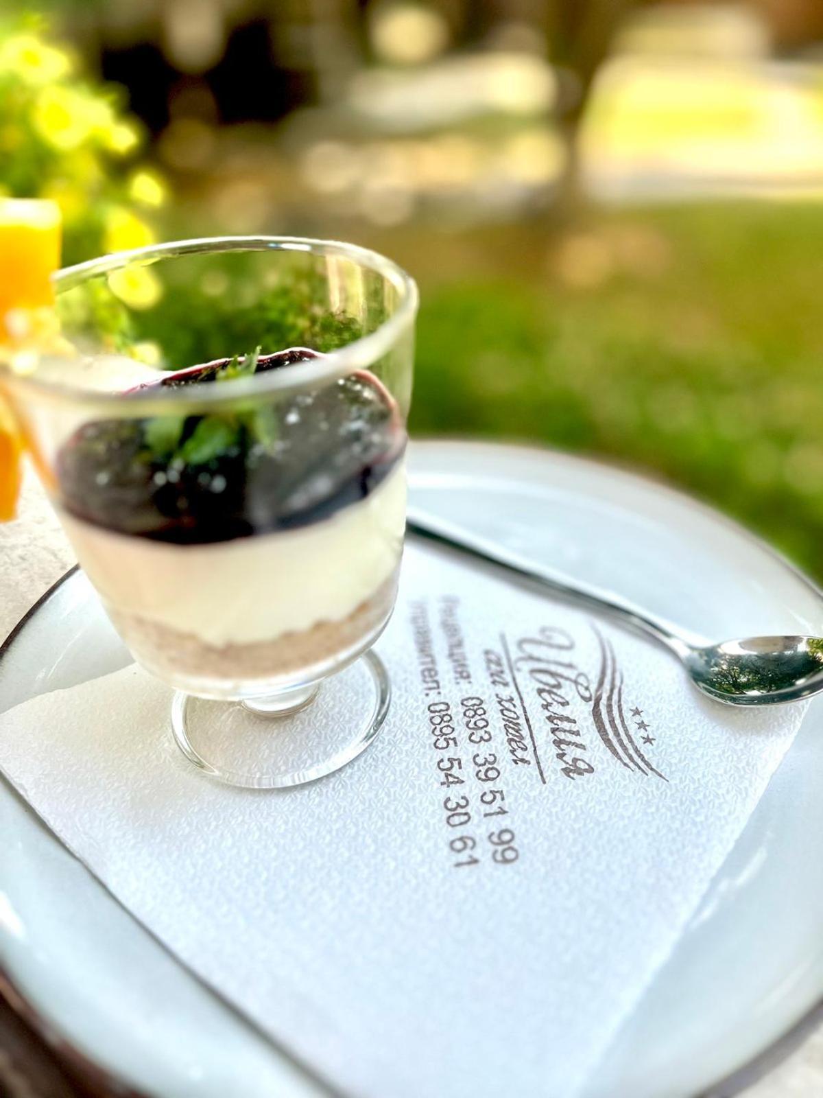 Spa Hotel Ivelia Dubnitsa 외부 사진