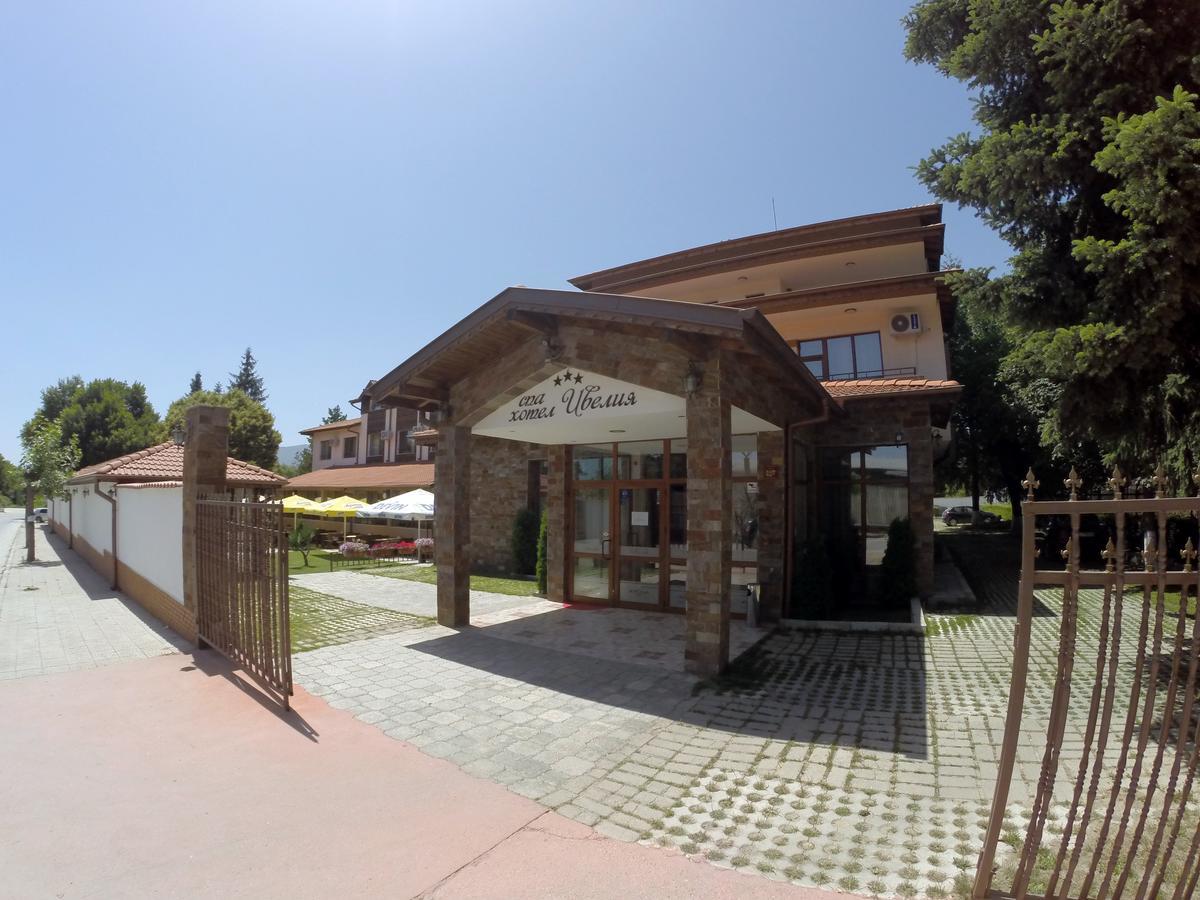 Spa Hotel Ivelia Dubnitsa 외부 사진